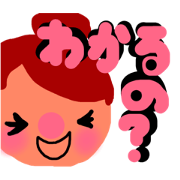 Girl of a dumpling nose. Part-2