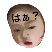 sky hi