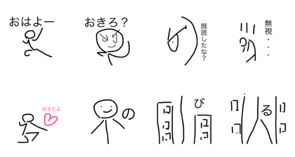 tekito-dayo