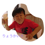 K's Omoro stamp