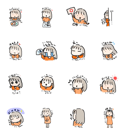 OSU!I'm ku-chan.