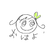 Petankopeko