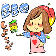 invite from Ms.apple