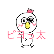 PIYOTTA.1