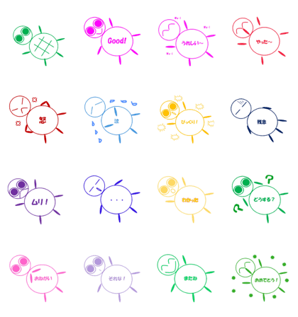 Sticker of simple turtle 2