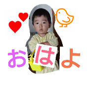 eito2