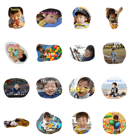 Yuki private stamps
