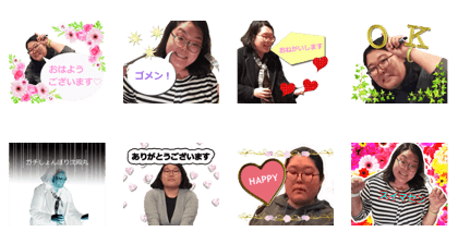 Park's Sticker