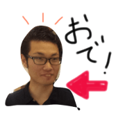 NAKAYA's stamp