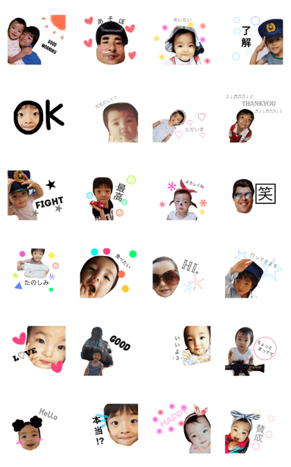 sakamotoFamily