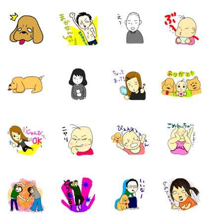 Kimpira family