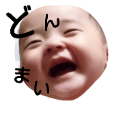 yuuri stamp2