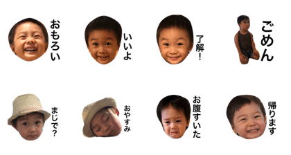 Gencyan