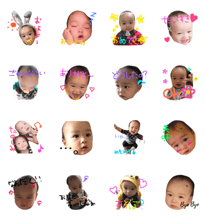 Takumababy