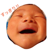 saaboo