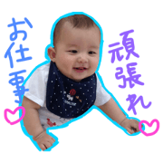 eitoostamp