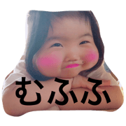 sonoda family