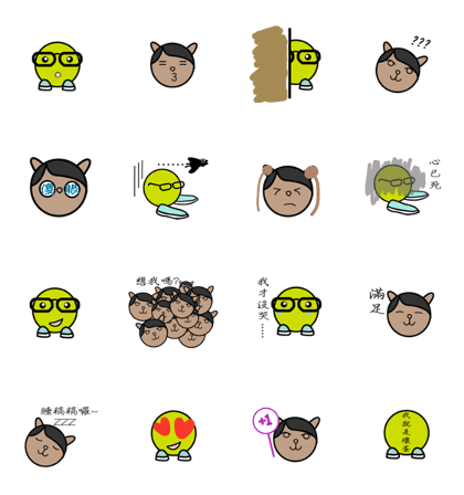 GlassesBallMan and CatBall