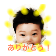 AKERU