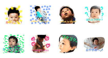 AKERU