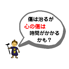 panda_20210525062825