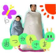 NakayamaFam