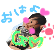 cocogirl