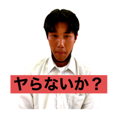 ryuki_20210524183602