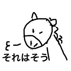 toyoden_20210524185330