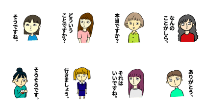 Kumakostamp_1
