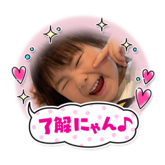 きゃわわんスタンプだぉ