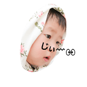 kokostamp1