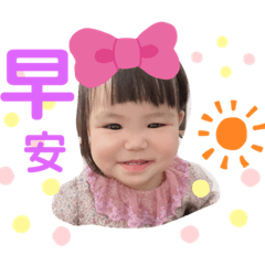 小丸子生活小語