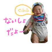 Yama's family3