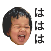 muchimuchi boy
