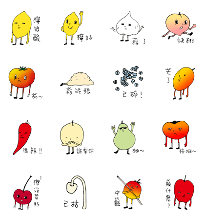 Daily fruits and vegetables