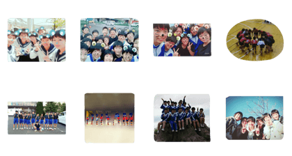 omotego