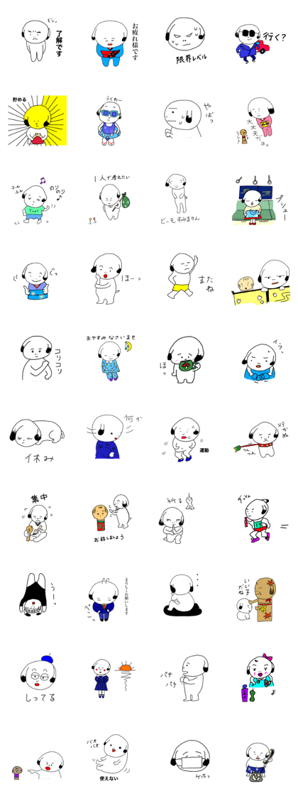 kokeshi-inu