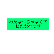 k1noko
