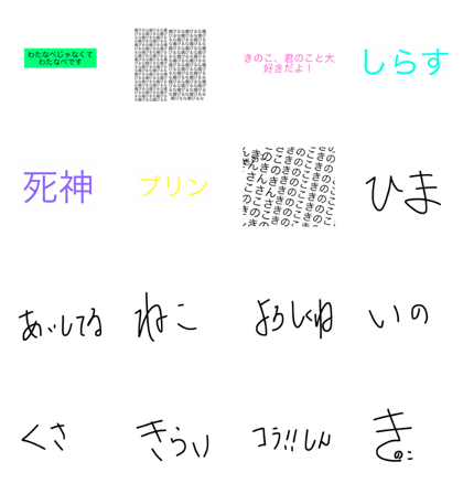 k1noko