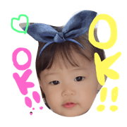 yuistamp425