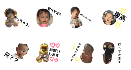 yuuc
