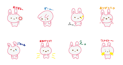 a common rabbit