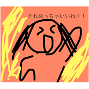 hito k