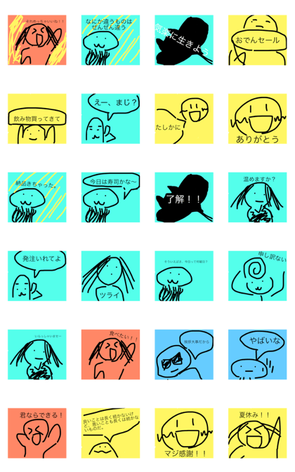 hito k