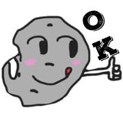 ishikoron