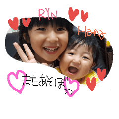 rh1013