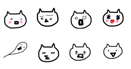 Shiro neko dao...