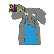 Animal part time job