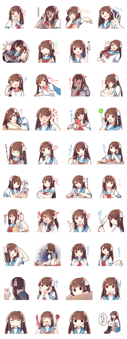 Kitchen of "Yandere" 2